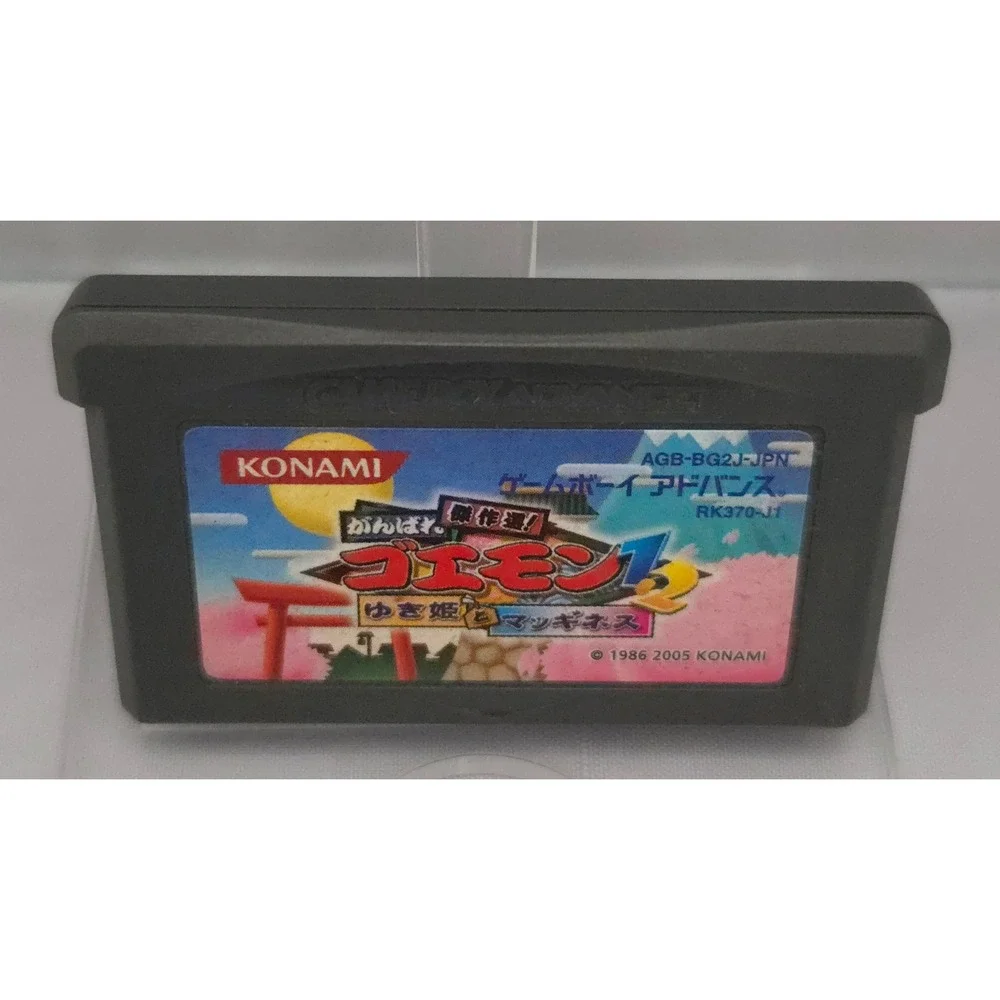 Ganbare Goemon 1+2 (GBA) Japan Import - Authentic Loose - Tested & Saves